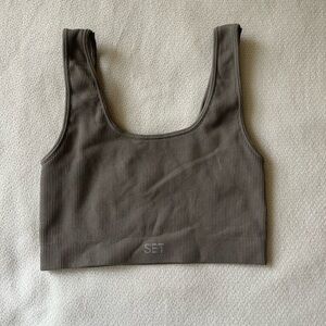 SET Active Box Cut Bra